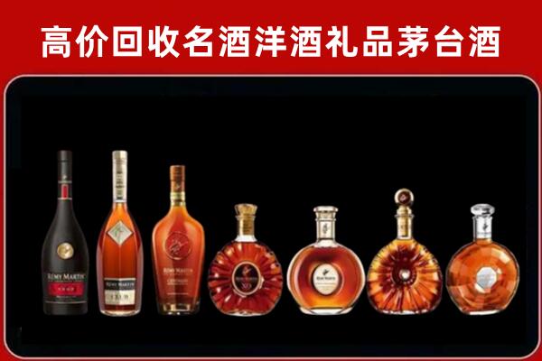 漳州回收拉菲红酒